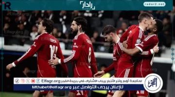 موعد المباراة.. تعرف على تفاصيل لقاء ليفربول القادم بعد خسارته أمام برينتفورد والقنوات الناقلة